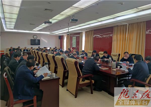 盧小亨主持召開慶陽市政府黨組（擴(kuò)大）會議暨理論學(xué)習(xí)中心組學(xué)習(xí)會議 傳達(dá)學(xué)習(xí)習(xí)近平總書記重要講話精神 研究貫徹落實意見