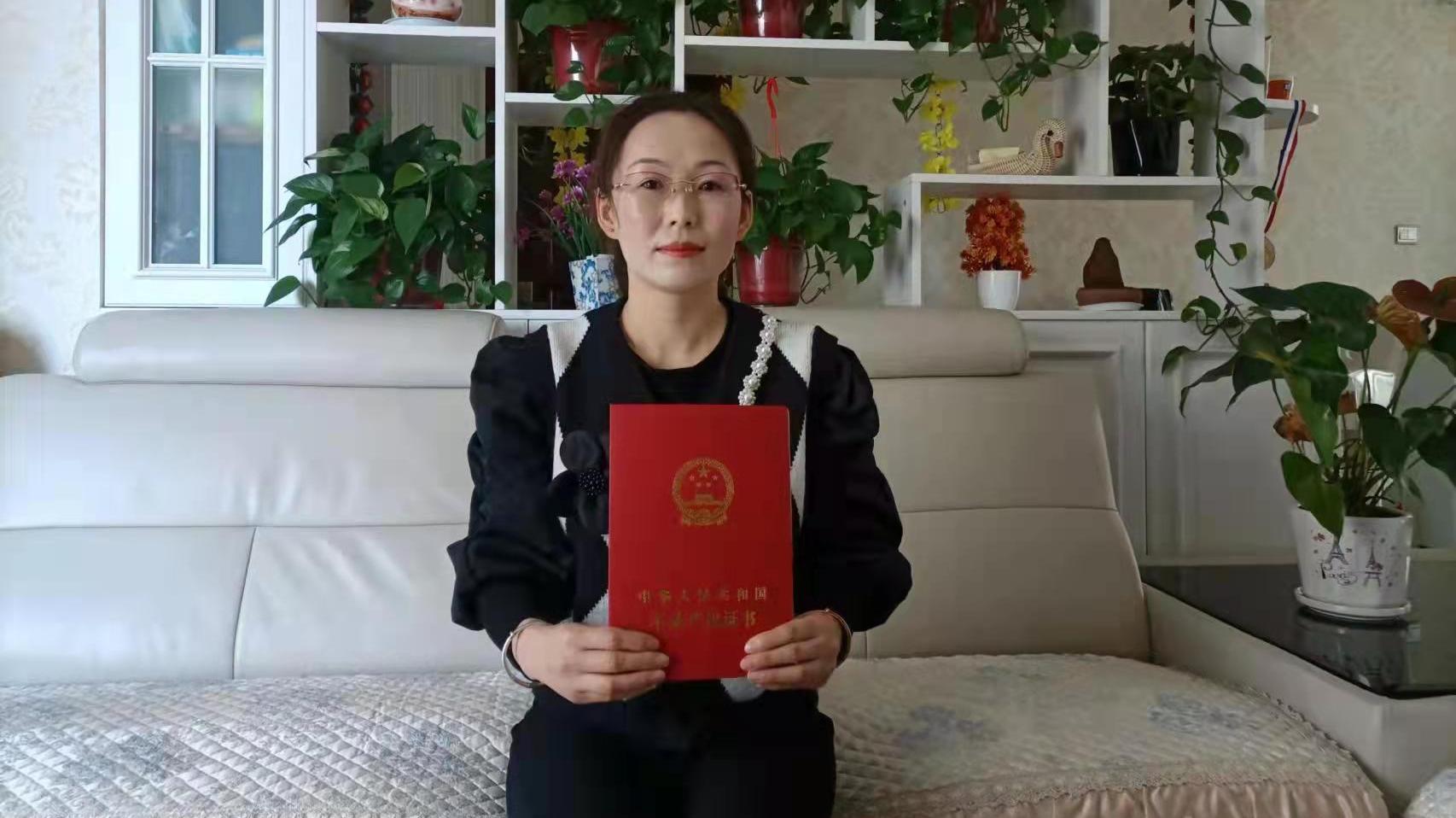 【第一眼】容缺辦！西峰區(qū)杏苑小區(qū)52戶住戶具備不動(dòng)產(chǎn)證申領(lǐng)條件