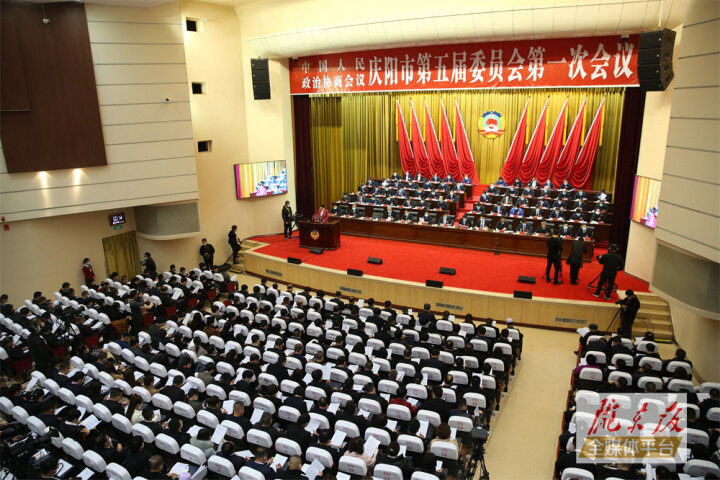 【市兩會(huì)視頻海報(bào)】五年來，政協(xié)工作提質(zhì)增效，為慶陽高質(zhì)量發(fā)展作出了積極貢獻(xiàn)