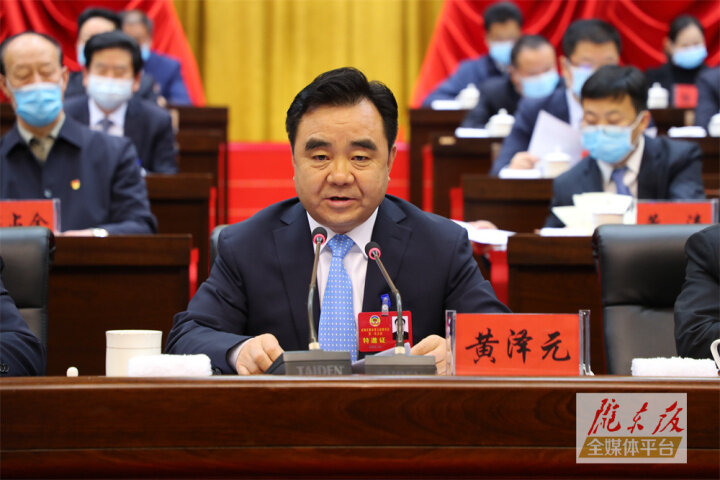 【市兩會(huì)視頻海報(bào)】在推動(dòng)慶陽現(xiàn)代化建設(shè)生動(dòng)實(shí)踐中貢獻(xiàn)“政協(xié)力量”、展現(xiàn)“政協(xié)擔(dān)當(dāng)”、彰顯“政協(xié)作為”