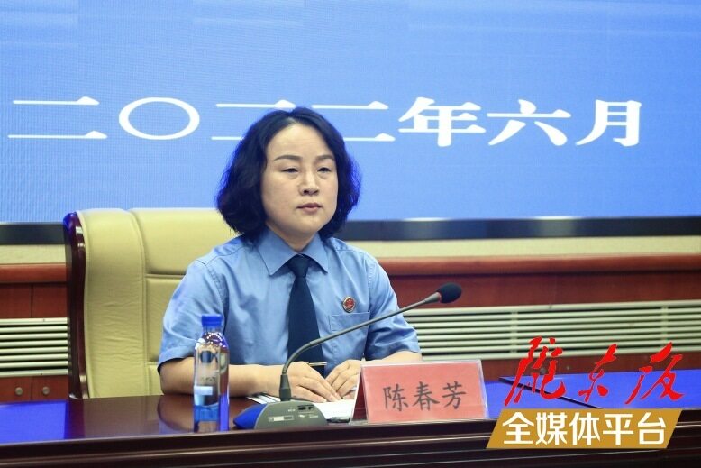慶陽市人民檢察院黨組成員、副檢察長陳春芳