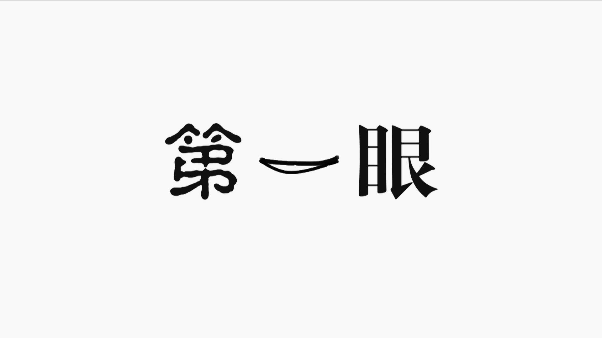 慶陽市新時代文明實踐中心辦公室、慶陽市融媒體中心揭牌暨“喜迎二十大 慶陽新作為”全媒體集中采訪啟動儀式舉行