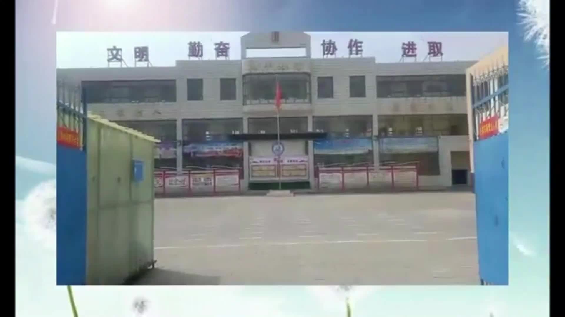 【新時代慶陽好少年·董丹陽】以夢為馬，不負韶華（二十九）
