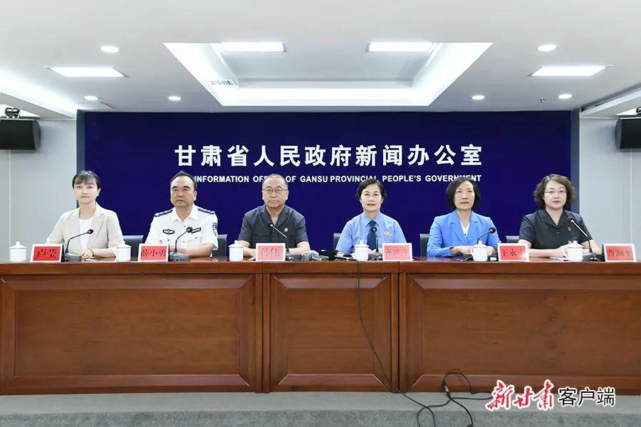 【法治慶陽】慶陽法院兩案例入選“全省依法懲治拒不執(zhí)行判決、裁定罪典型案例”