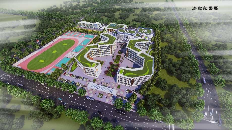 西峰城區(qū)將新建一所實驗學(xué)校，預(yù)計2024年全面建成投入使用！