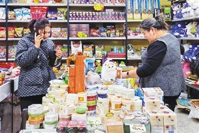 “中國總是給人驚喜，這是個積極信號”（國際論道）