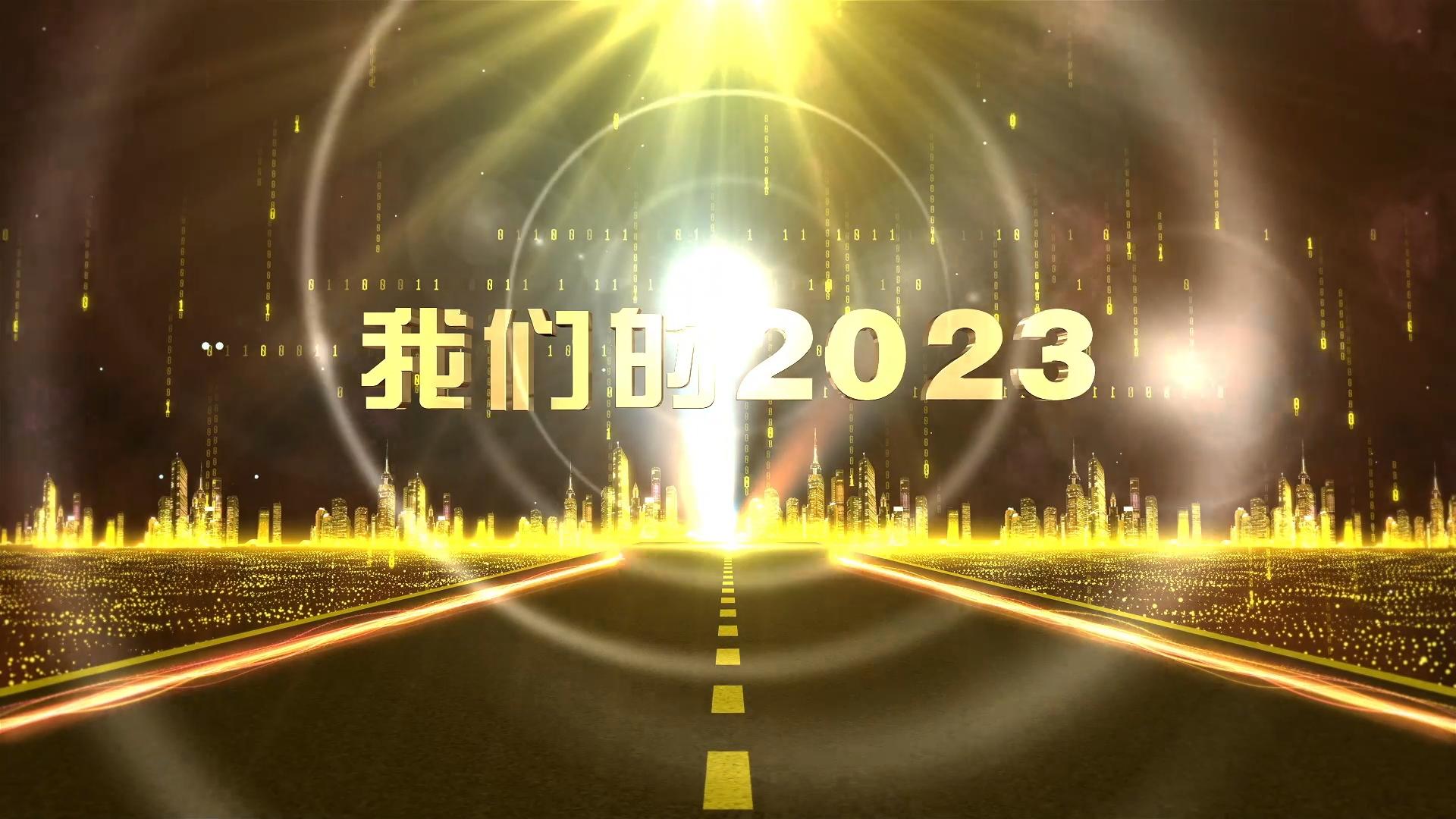 【我們的2023⑤】甘肅省“三北”工程攻堅戰(zhàn)首批重點項目在環(huán)縣開工，慶陽市生態(tài)建設(shè)成效明顯