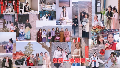 【第一眼】熱辣滾燙！共赴三八婦女節(jié)——市委宣傳部、市委統(tǒng)戰(zhàn)部、市融媒體中心女職工攜手共慶“三八”國(guó)際勞動(dòng)?jì)D女節(jié)