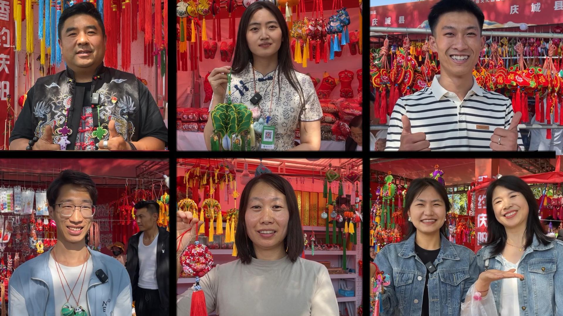 第十九屆慶陽香包民俗文化節(jié)，期待值拉滿！