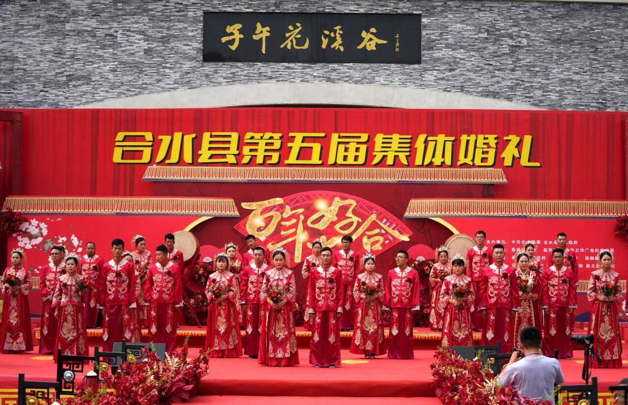 合水：崇德尚儉為愛“減負” 文明新風(fēng)為幸?！凹哟a”