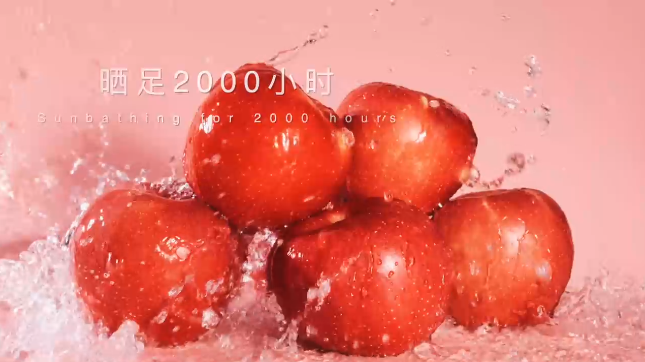 慶陽(yáng)蘋果最“炫”的宣傳片！