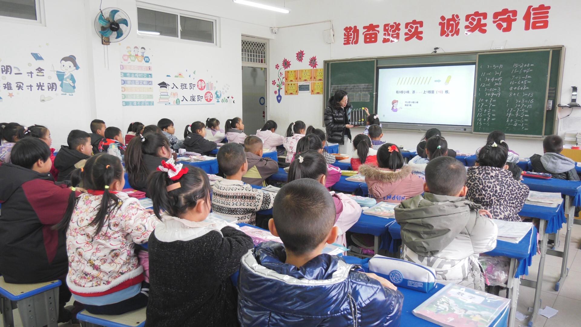 李惠：支教之路，愛心與責任同行