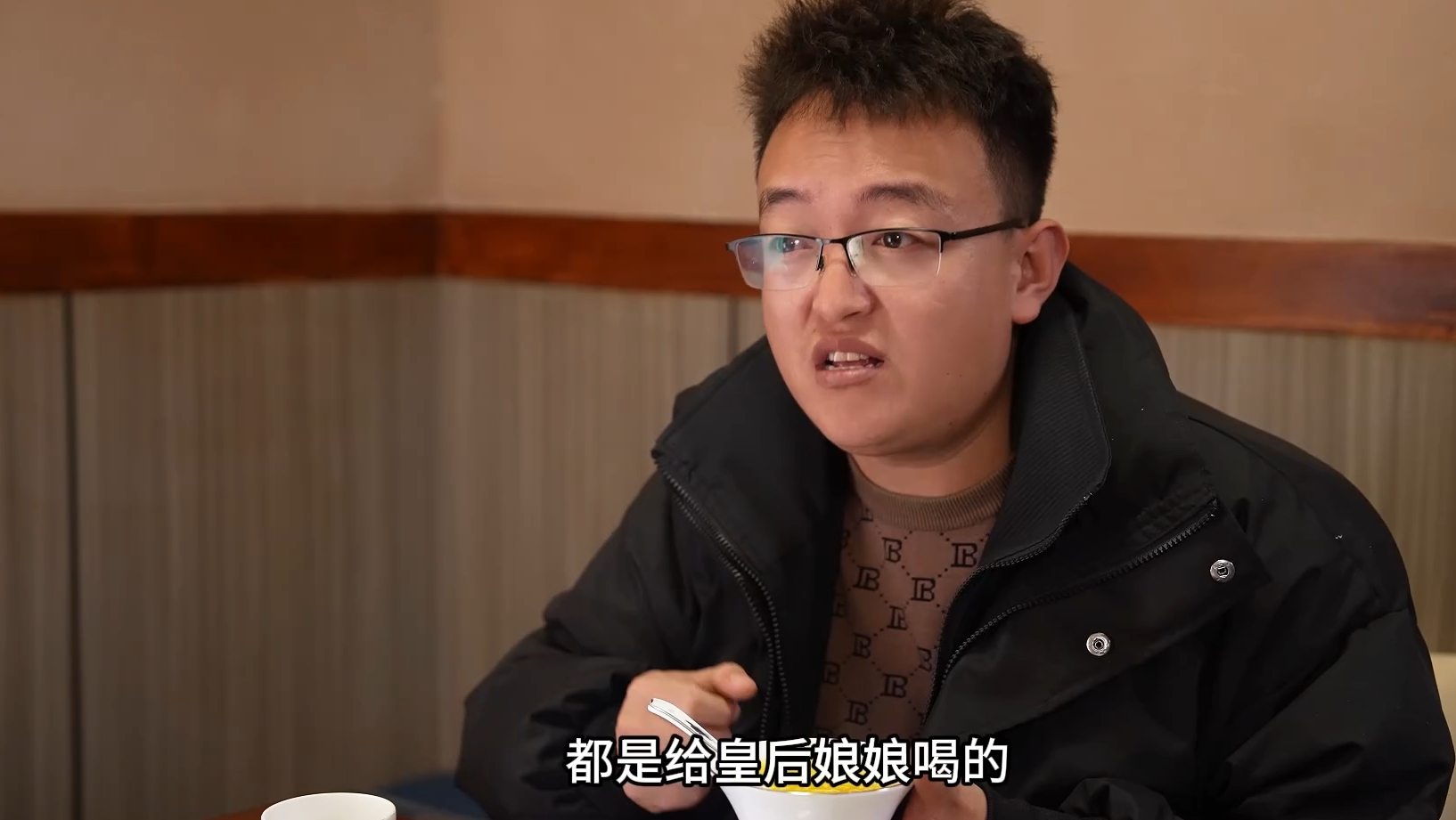 【歡樂慶陽(yáng)輕喜劇·看對(duì)象】第五集丨《灌米湯》