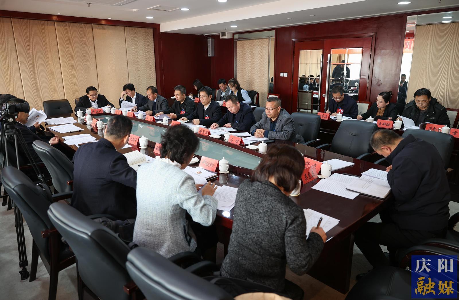 慶陽(yáng)市政協(xié)委員分組討論政府工作報(bào)告和計(jì)劃、財(cái)政報(bào)告