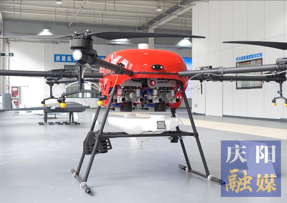 ?2025數(shù)字中國創(chuàng)新大賽·低空經(jīng)濟(jì)賽道（慶陽）報名啟動！