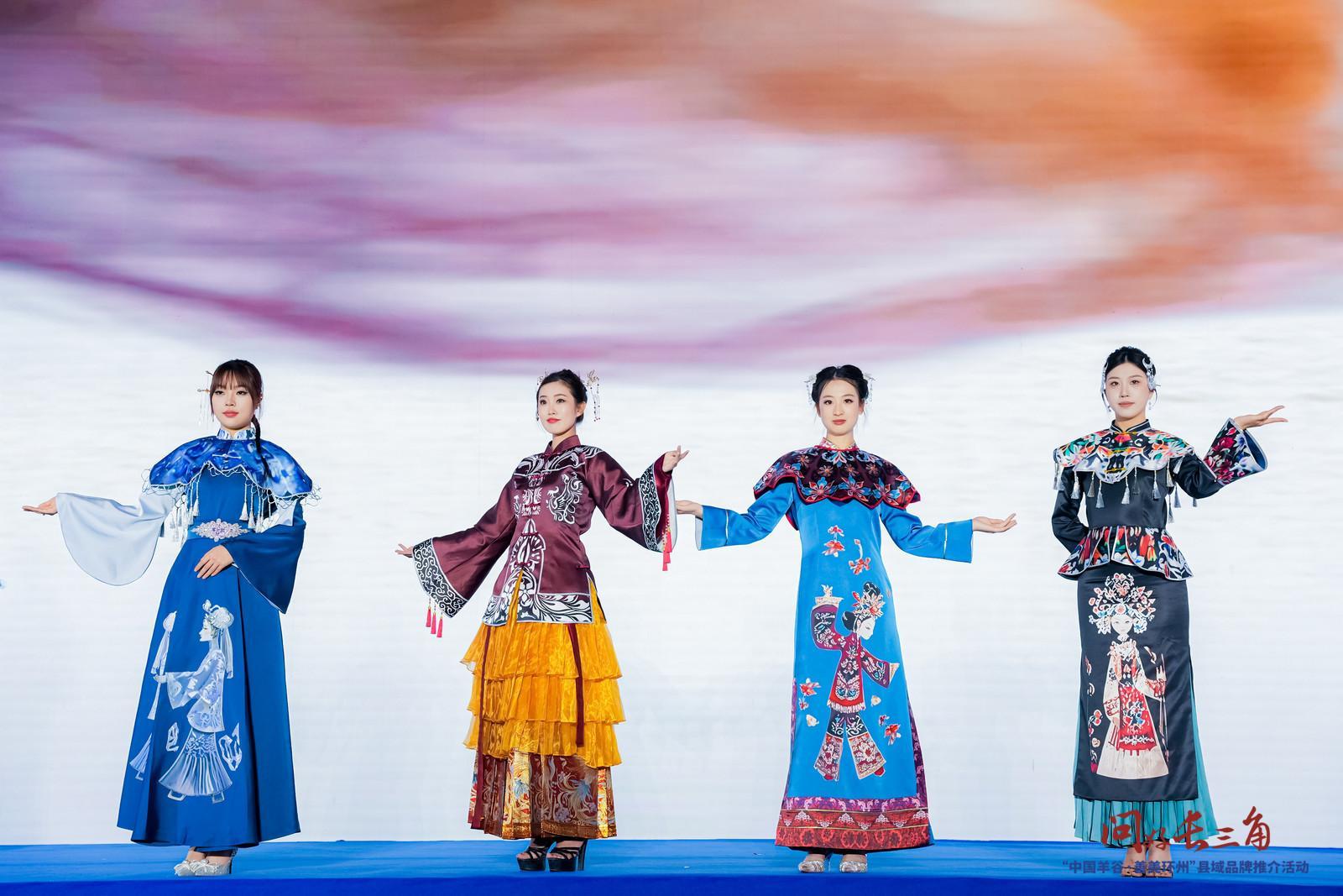 【攝影報(bào)道】環(huán)縣非遺皮影創(chuàng)新演繹！皮影服飾首秀莫干山