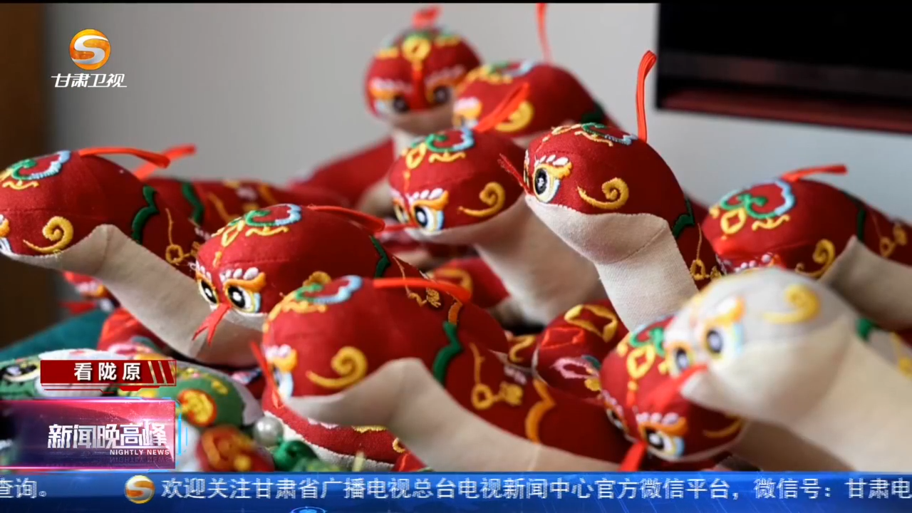 慶陽(yáng)：香包變身“國(guó)潮”俏銷(xiāo)海外