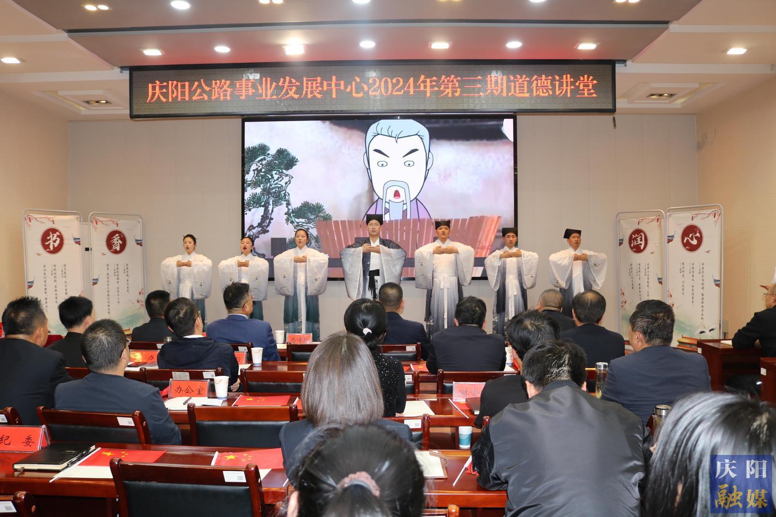 【城鄉(xiāng)文明建設(shè)】服務因路延伸  文明沿路綻放——慶陽公路事業(yè)發(fā)展中心創(chuàng)建全國文明單位工作紀實