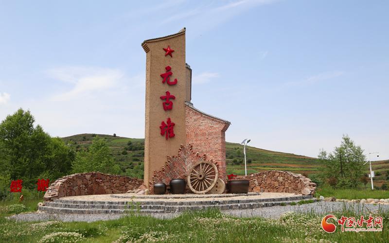 【青春華章·重走西北角】董建新：牢記囑托，讓元古堆村鄉(xiāng)親們?nèi)兆蛹t火是我最大動(dòng)力！