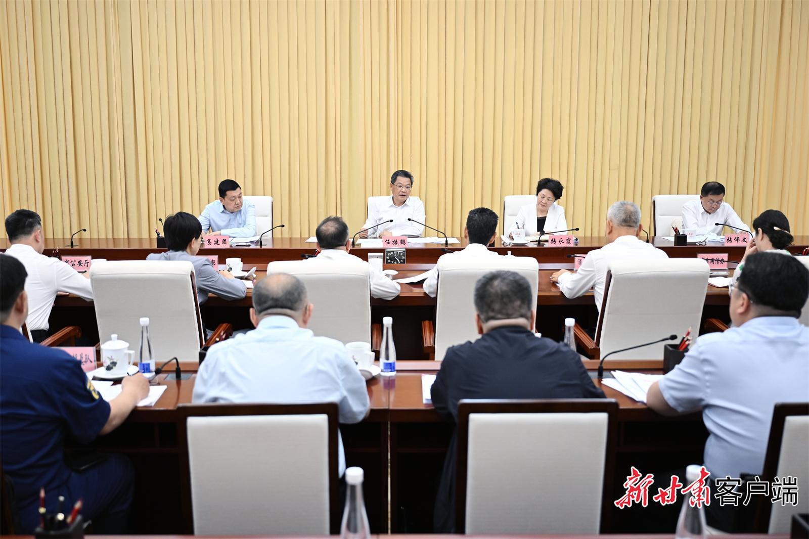 任振鶴在第八屆絲綢之路（敦煌）國際文化博覽會(huì)組委會(huì)會(huì)議上強(qiáng)調(diào) 在彰顯特色追求實(shí)效上下功夫 以文化為重要支點(diǎn)為高質(zhì)量發(fā)展增添動(dòng)能