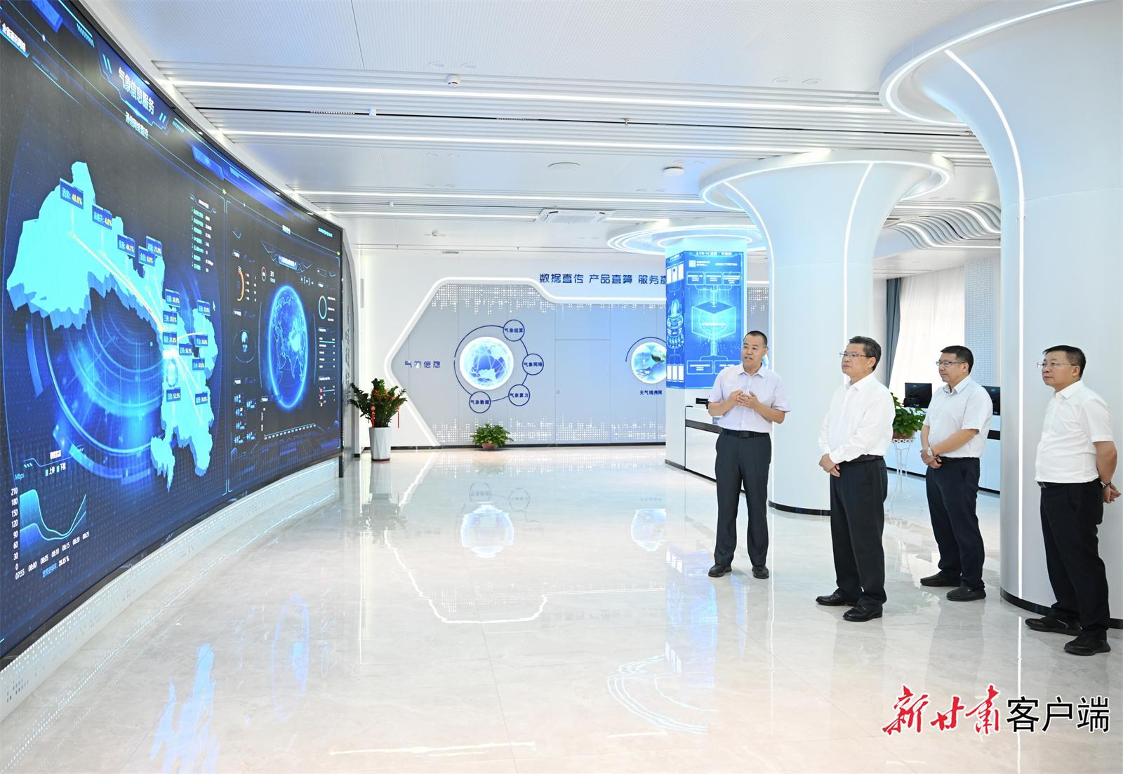 任振鶴在省氣象局調(diào)度防汛減災(zāi)工作時(shí)強(qiáng)調(diào) 織牢織密防汛減災(zāi)網(wǎng)絡(luò)體系 確保人民群眾生命財(cái)產(chǎn)安全